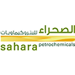 SAHARA Petrochemicals