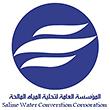 Saline Water Converstion Corporation (SWCC)