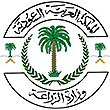Saudi Ministry of Agriculture