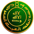 Saudi Monetary Agency