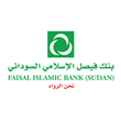 Faisal Islamic Bank of Sudan