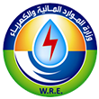 Ministry of Water Resources and Electricity